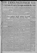 giornale/TO00185815/1922/n.117, 4 ed